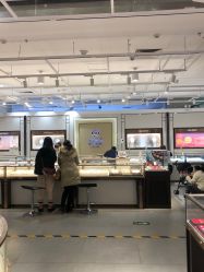 点击看大图 -菜百首饰店(通州贵友店)