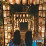 巴厘岛风情度假酒店 敲美温泉和无边泳池