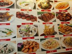 -春江饭店(共青团路总店)