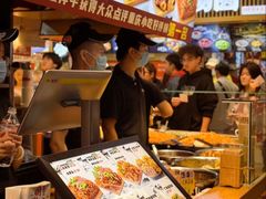 -丁家坡洋芋·观音桥好吃街A区(全国总店)