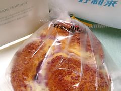 -好利来(交大店)