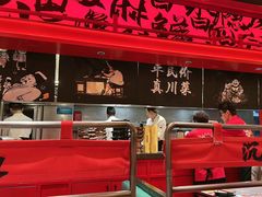 -廖川菜(八佰伴店)