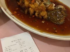 松鼠鱼-牟传仁饭庄(星海店)
