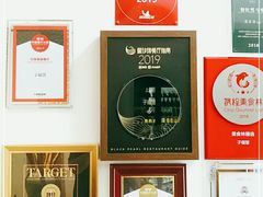 -子福慧(虹桥店)