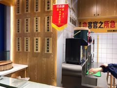 -饭小侠·南宁总舵(航洋店)