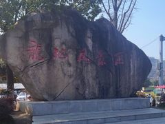 -白马涧龙池景区