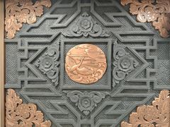 -凤栖原(地铁站)