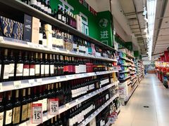 -沃尔玛超市(武侯店)