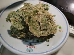 炸桑叶-好灶头妈妈菜(珍珠半岛店)