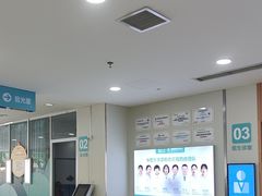 -成都新视界眼科医院·近视手术·儿童近视