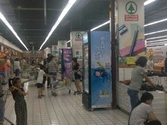 -神农美特好生鲜超市(康宁街店)