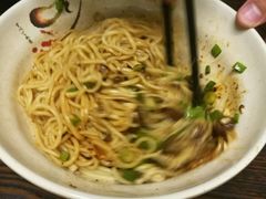 -老唐家面馆