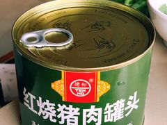 -爱膳菌锅锅(阳南店)