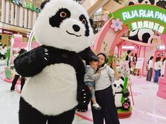 -金鹰国际购物中心(江都店)
