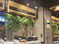-川骄海鲜自助(亚运村店)