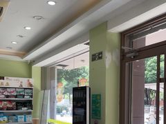-瑞鹏宠物医院·夜间急症·心超·猫科(祖庙分店)
