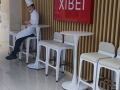 -西贝(新业坊店)