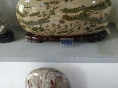 -车溪民俗旅游区