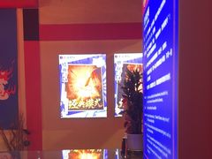 -长藤鬼校(观音桥店)