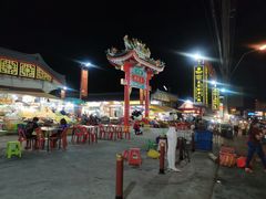 -泰国华泰地产