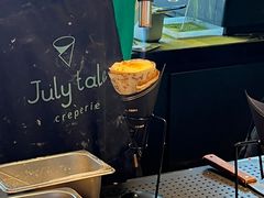 -July tale·可丽饼(德基广场店)