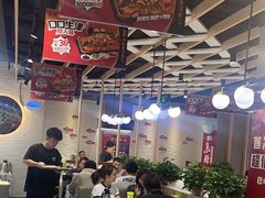 -鱼酷活鱼烤鱼(北美店)