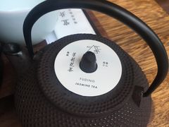 -去茶山(新光里店)