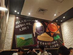 -阿香米线(中原万达店)