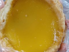 -嘉乐蛋挞王(惠福西路店)