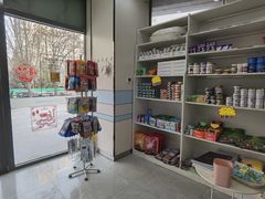 -中农国际动物医院24小时·猫科·骨科·急重症中心