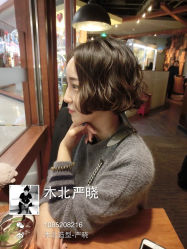 iphone_upload_pic-木北护肤造型