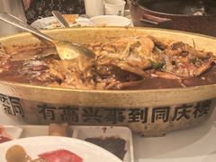 -同庆楼(大钟寺店)