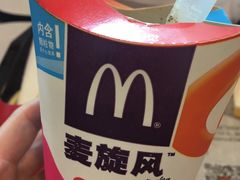 -麦当劳(无锡永乐店)