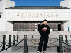 -中国人民抗日战争纪念馆