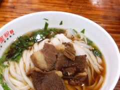 牛肉粉-肆姐面粉馆(坡子街店)