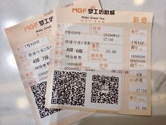 -中影梦工坊影城(加州杜比·激光·尊荣影城)