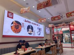 -嗨椒小面(萝岗万达店)