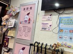 -宠爱国际动物医院·消化内科·心肾内科·ISFM猫友好(望京店)