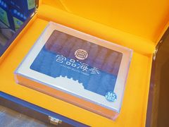 -宫品海参专卖店(黄浦老西门店)