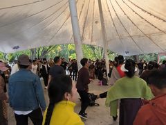 -宗角禄康公园