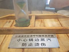 -陈大锅·岳阳鱼馆·地道岳阳菜(美食街店)