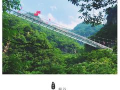 -浙北大峡谷