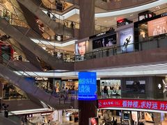 -开元商城(钟楼店)