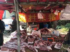 -蒲河大集