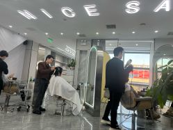 -Nice Salon