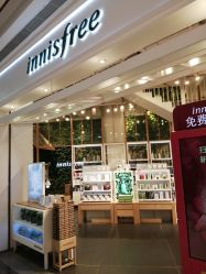 -悦诗风吟innisfree