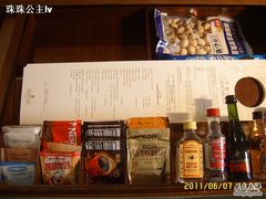 -深圳香格里拉酒店