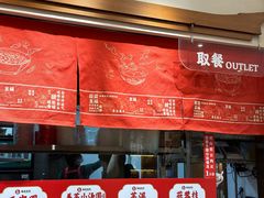 -海丝金凤(金鱼店)