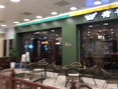 -荷花泰菜(东方新天地店)
