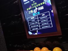 -麦霸KTV(光谷店)